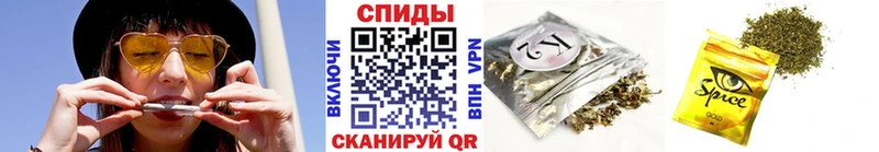 Купить  Сегежа  Бутират оксибутират 