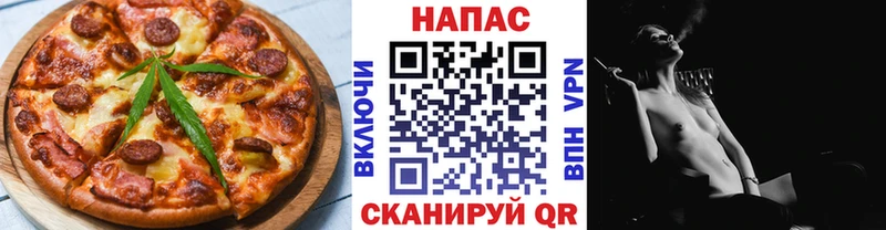 Купить закладки  Сегежа  Canna-Cookies конопля 