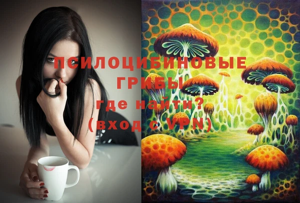 mix Беломорск