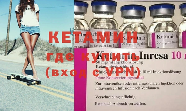 гидра Балабаново