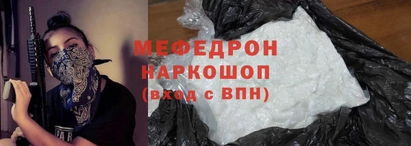 индика Белоозёрский
