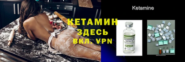 mix Беломорск