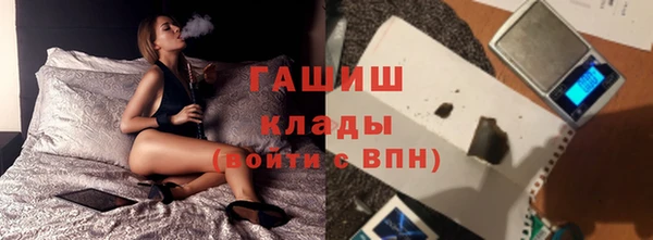 метадон Балахна