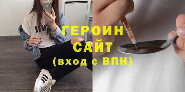 крисы Белокуриха