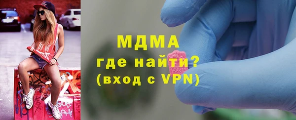 mix Беломорск