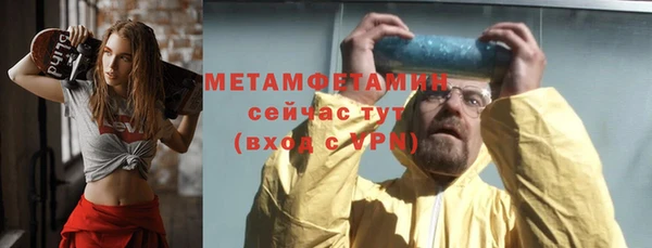 mix Беломорск