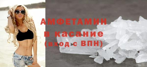 индика Белоозёрский