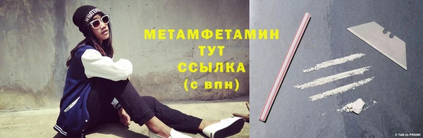 крисы Белокуриха
