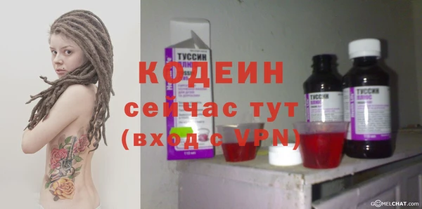 mix Беломорск