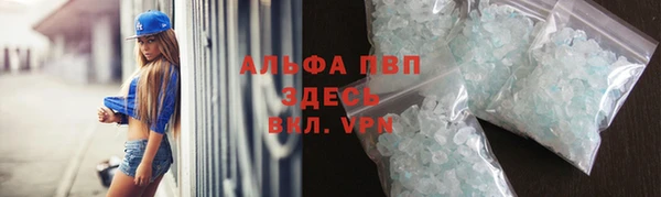 метадон Балахна