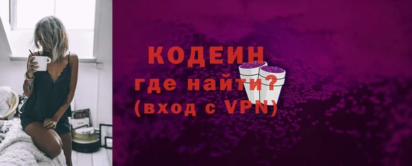 крисы Белокуриха