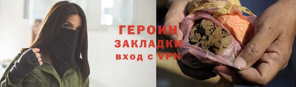 крисы Белокуриха