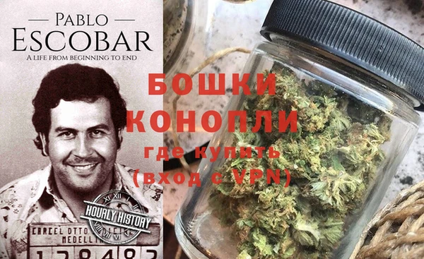 герыч Баксан