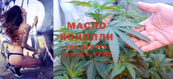 mix Беломорск
