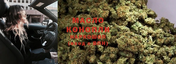 mix Беломорск