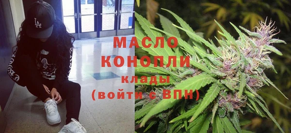 mix Беломорск