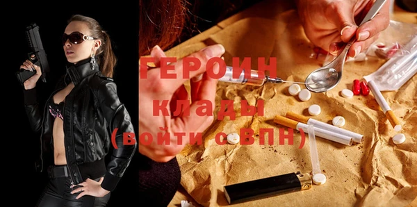 индика Белоозёрский