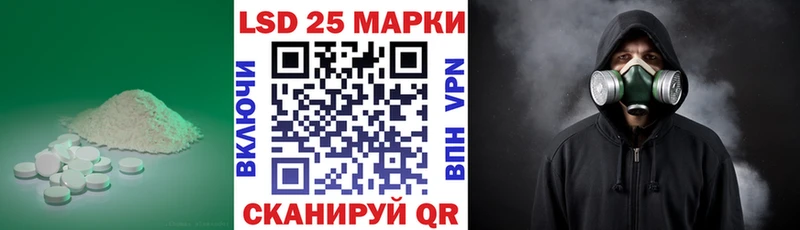 Лсд 25 экстази ecstasy  Купить закладки  Сегежа 